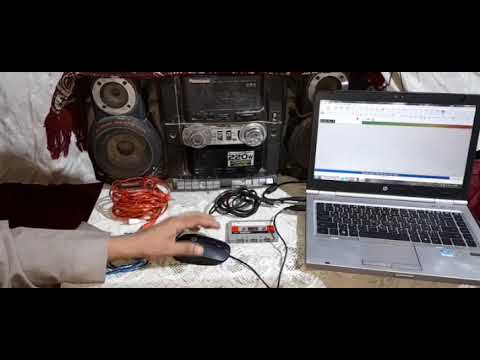 أفضل طريقه لتحويل شريط 📼الكاسيت📻 إلى صيغه صوت🔊mp3 🎧🎶🎧على الكمبيوتر💻