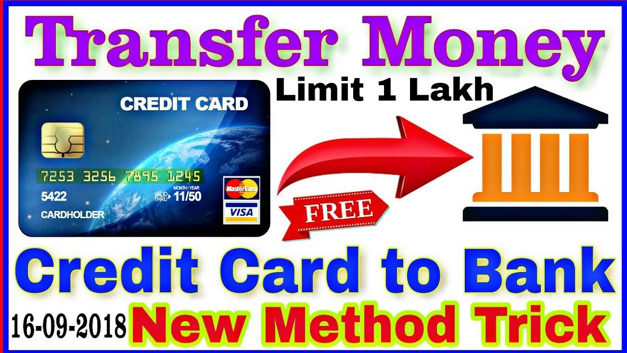 How to transfer money from credit card to bank account ...