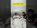 你先别睡，你明天开学了#搞笑 #内容过于真实 #shorts