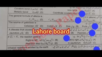 10th class Chemistry Lahore board Group 2nd Mcqs paper 2024||10 Class Chemistry paper 2024