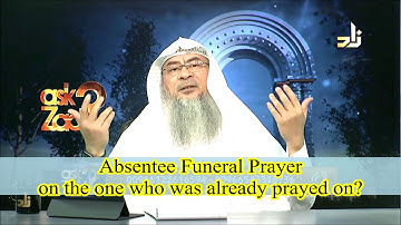 Collective dua for the deceased by the Imam and the congregation - Assim al hakeem