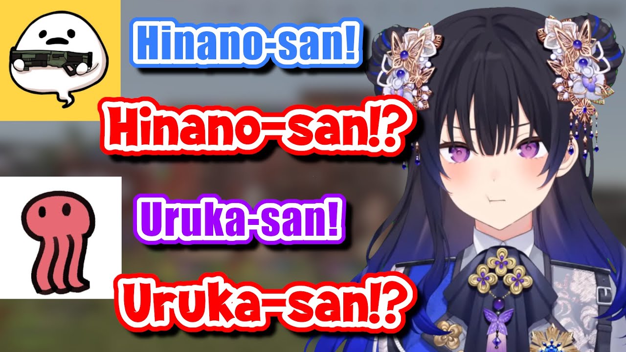 Shiromanta and Akasaka Aka Mistake Uruha For Someone Else [VSPO/VCR RUST]