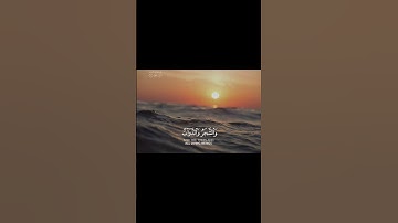 سورة الحج - الآية ١٨ | القارئ: فاتح سفرجيك #القران #قرآن #quran_alkarim #quran