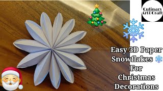 DIY Easy 3D Paper Snowflakes For Christmas Decorations | Easy Paper Cutting Craft For Kids