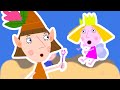 Ben and Holly's Little Kingdom | HOLLY! YOU CAN FLY!? | Kids Cartoon Shows