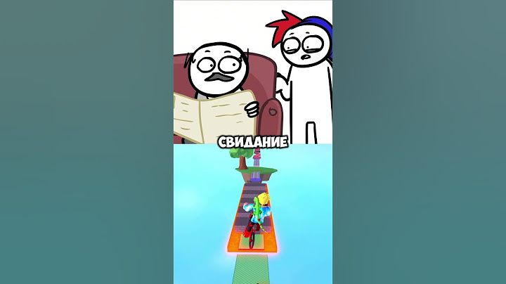 Как преодолеть страх перед первым разом...? ч3 #roblox #истории #пипими #закатун #анимации #shorts