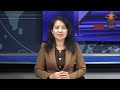 CIM Business News