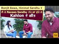 Exclusive Interview : Kahlon | Lyricist | Singer | Laala Laala | Marla |  Bollywood Tadka Punjabi