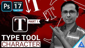 Type tool part 1 character panel - Adobe Photoshop basic for beginners Hindi / हिन्दी मे