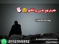 هعيش مع نفسي واتاقلم 
