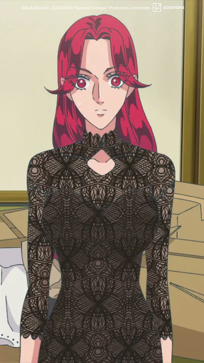 "I want you to do it in front of me" ? #YakuzaFiance #newanime #shorts