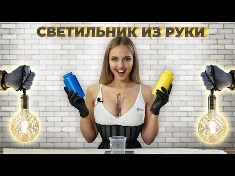 YouTube видео