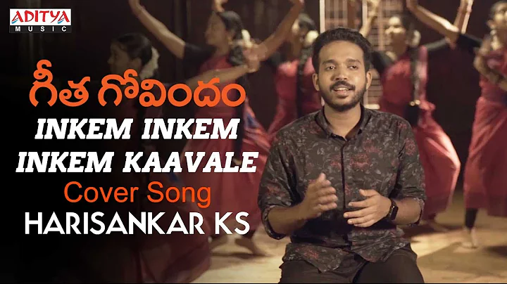 Inkem Inkem Inkem Kaavale | Official Cover Song | ...