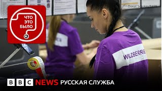 Банки против маркетплейсов: что стоит за конфликтом?