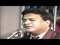 Mein to jala aisa jevan bhar by A Nayyar Mp3 Song