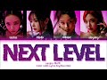 Aespa Next Level Lyrics 에스파 Next Level 가사 Color Coded Lyrics Aespa Next Level Lyrics 에스파 Next Level 가사 Color Coded Lyrics