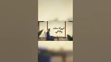 أقول اهدا Explore حسين الجسمي اول مرة 