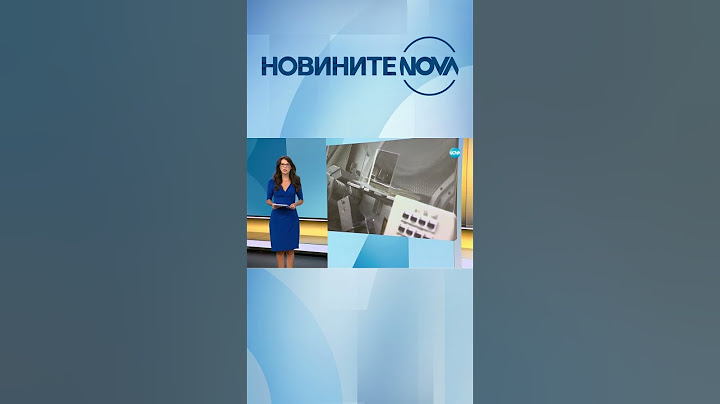 ОТ ДНЕС: Теглим безплатно заплати, пенсии и социални помощи  #novinitenanova #novinite #novatv