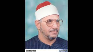 الشيخ الشحات محمد انور(سورة البينه) تلاوه نادره ❤️🔥محتاج دعمكم ❤️