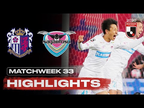 C-Osaka Sagan Tosu Goals And Highlights