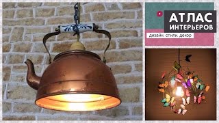 Easy DIY Lampshade Ideas. Creative Kitchen Decor and Recycling Ideas