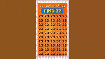 Find the odd number #challenge #puzzle#gk #$t #youtubeshorts #quiz #iqtest#gkquestion #maths