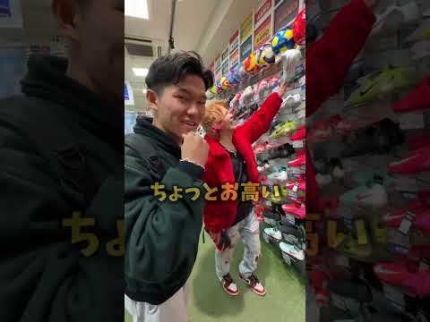 ブルーロックやばすぎた。