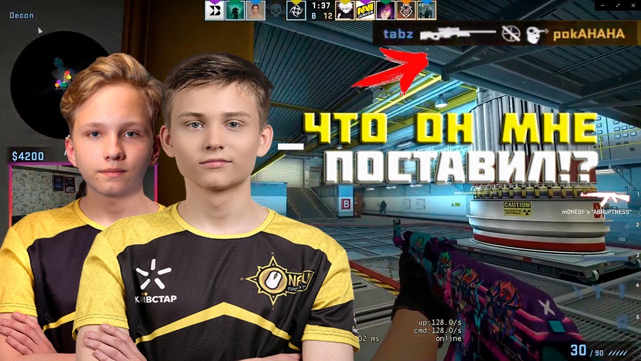 Poka прическа. где играет пока. ирина воронкова волейболистка. где играет пока. команда poka.