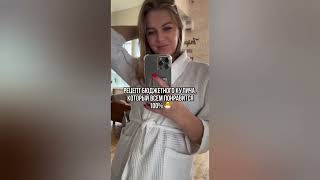 : COUB  2024 | coub video best 2024 |  