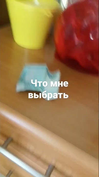 Франко поп или 1000р? - YouTube