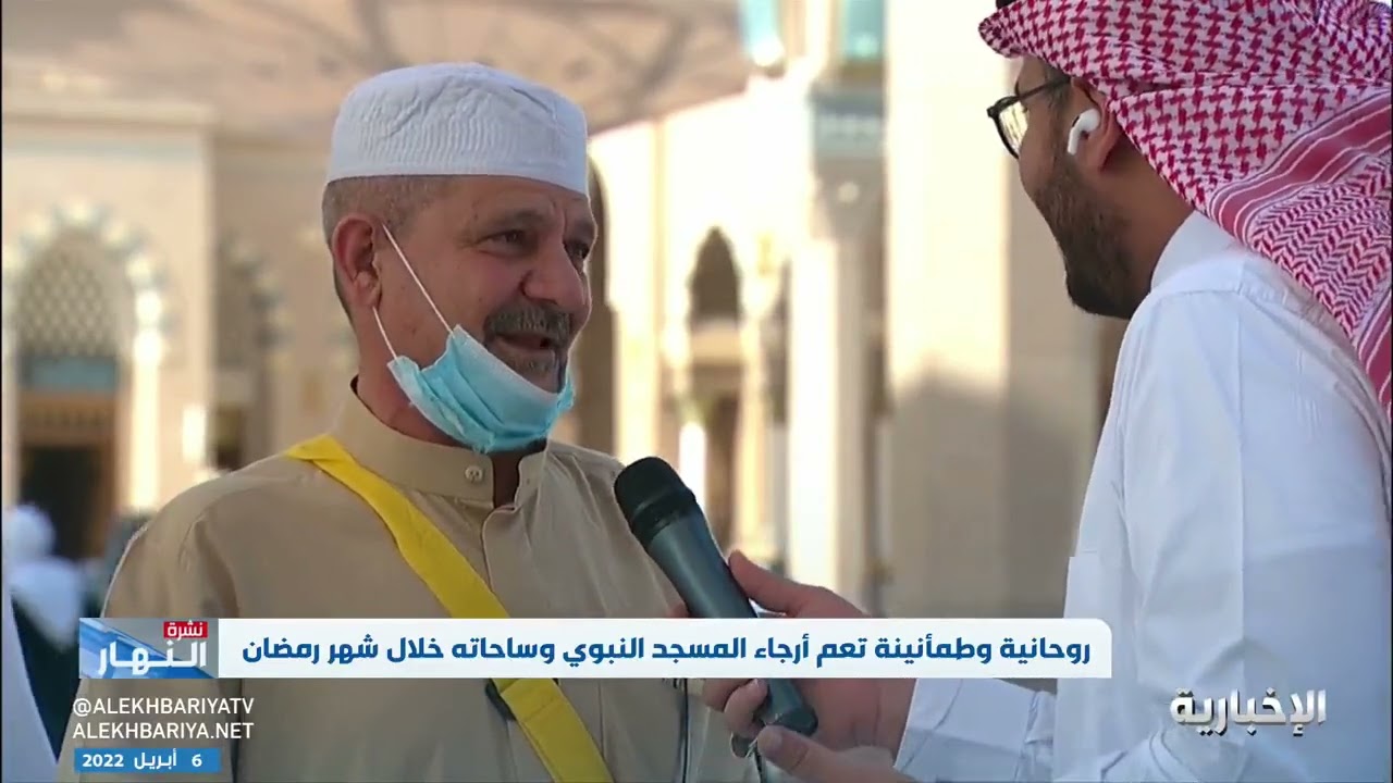 بكاء عراقي بعد زيارته 