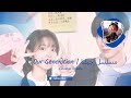مسلسل جيلنا الصيني مترجم الحلقة ٦ Our Generation EP06 Translate تشانغ لينغ هي تشاو جين ماي مسلسل جيلنا الصيني مترجم الحلقة ٦ Our Generation EP06 Translate تشانغ لينغ هي تشاو جين ماي