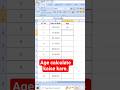 Age Calculation Formula in Excel. How to calculate age in Excel #excel #excelformula #video #short