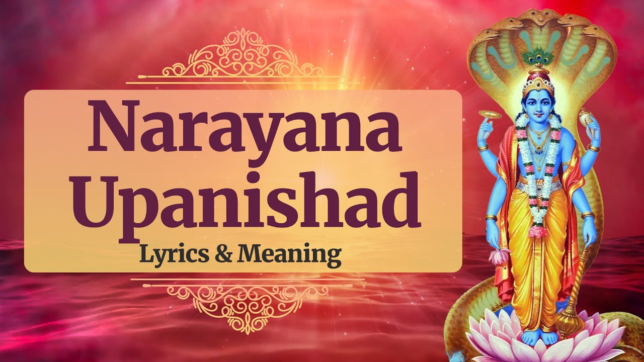 Narayana upanishad lyrics