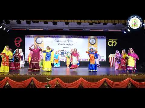 Giddha | Vasant Valley Public School | Arambh 2024 | Annual Function