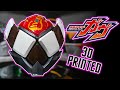 3D Printed Kamen Rider Valen Helmet