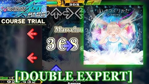 【DDR A20 PLUS】 ほしのつくりかた [DOUBLE EXPERT] 譜面確認＋クラップ