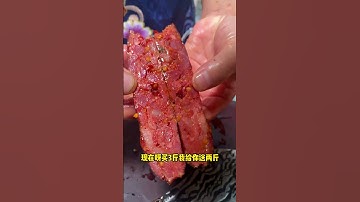 Bữa ăn cơm cùng gia đình 5 p949 ,가족과의 식사 , #shorts