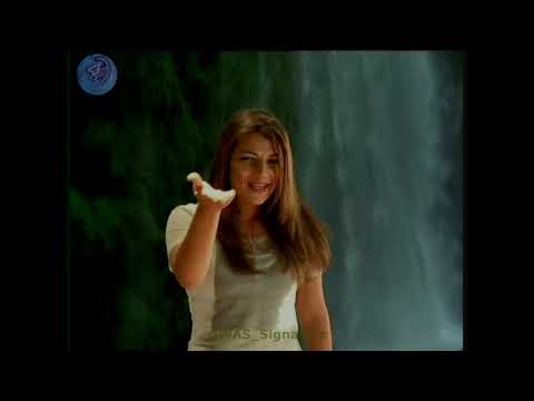    أصالة يا مجنون النسخة الأصلية 1999