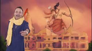 Ram Hi Paar Lagavenge || Kailash Kher || Spiritual Nirgun || New  Song