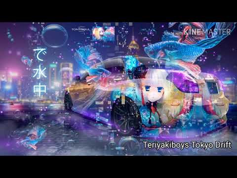 Teriyakiboys-Tokyo Drift　重低音強化