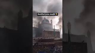 Allah rahem farma 😥😥. #religiousmovement #yt #viralvideo #trending #foryou #muslimreligion #pain