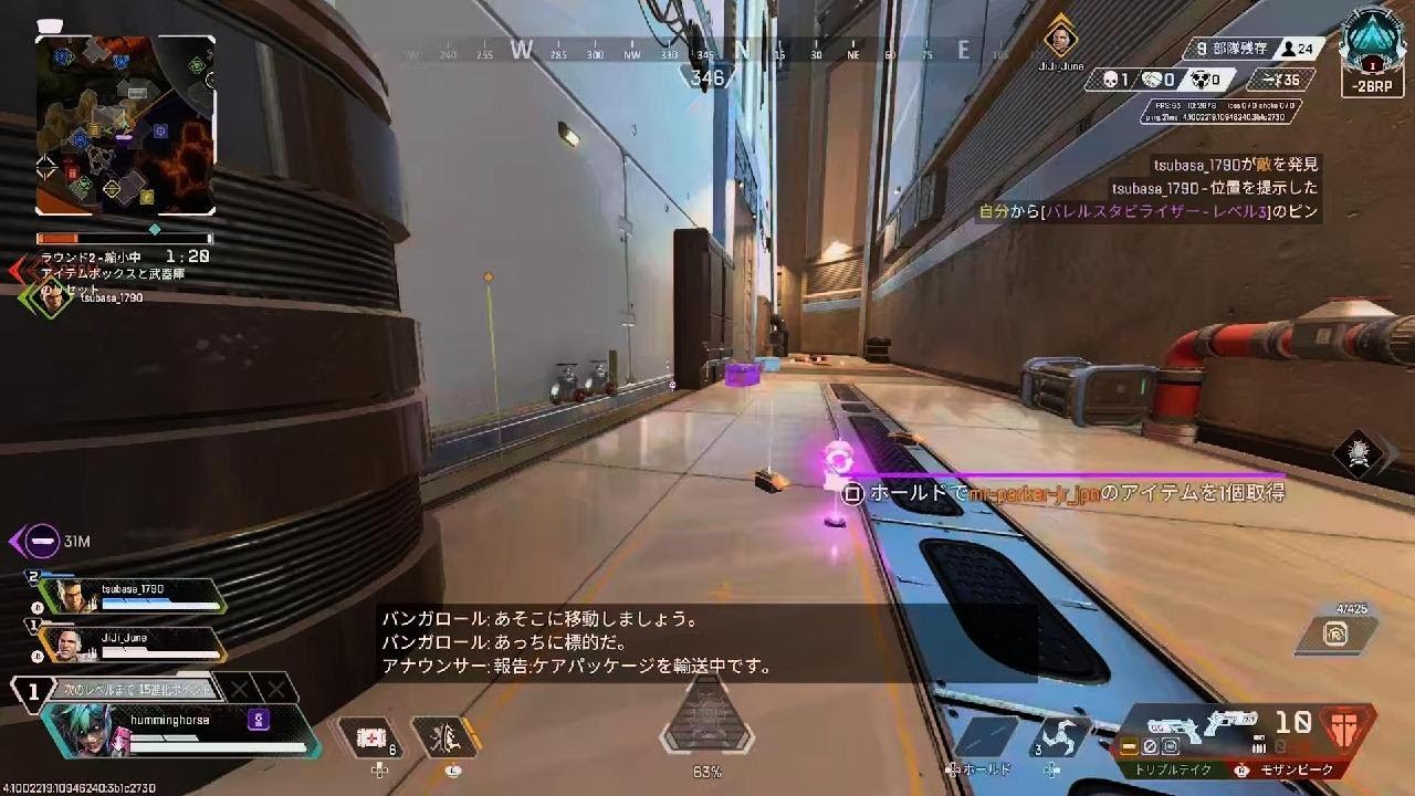 Apex Legends_20260425220934 - YouTube