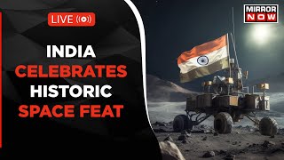 Chandrayaan 3 Live | Landing on Moon | PM Modi Speech | Proud Moment For Indians | Reactions screenshot 4