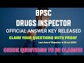 BIHAR DRUG INSPECTOR OFFICIAL ANSWER KEY RELEASED  BPSC DRUG INSPECTOR OBJECTIONABLE QUESTION #bpsc