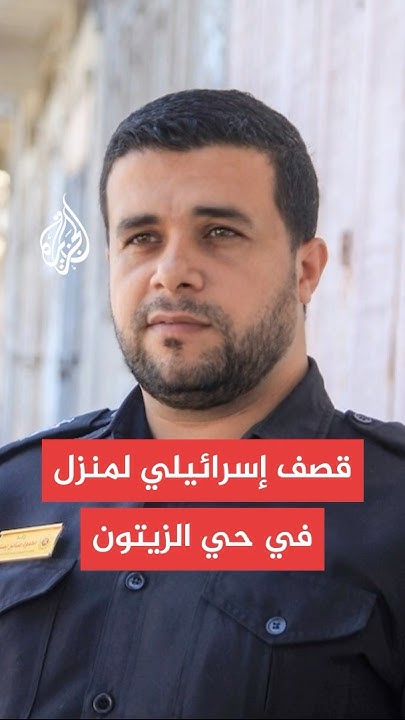  :   20    60         
 - نشر قبل 10 دقيقة