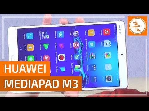 Huawei MediaPad M3 8.0 - планшетный Харман Кардон Huawei MediaPad M3 8.0 - планшетный Харман Кардон