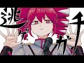 逃ゲガチ / 重音テト (Escaper / Kasane Teto)