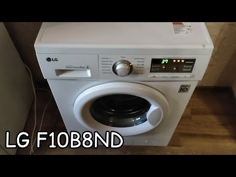 Video: LG F10B8QD: klientų atsiliepimai, specifikacijos ir nuotraukos