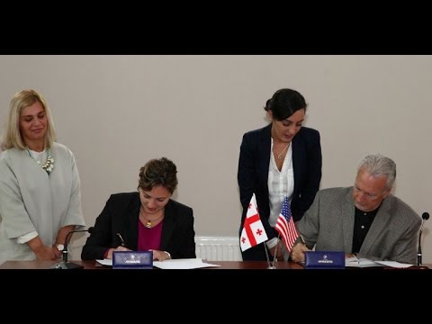 მემორანდუმი თავდაცვის სამინისტროსა და GAU ს შორის